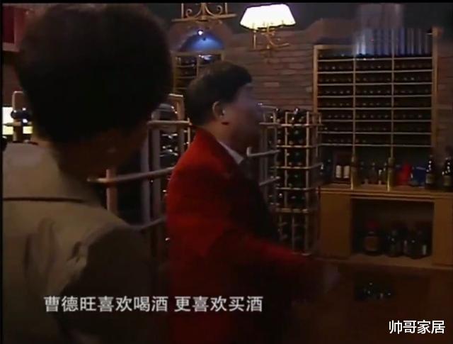 曹德旺|有钱有多爽？曹德旺：我家有16位美女管家，满窖名酒价值一个亿
