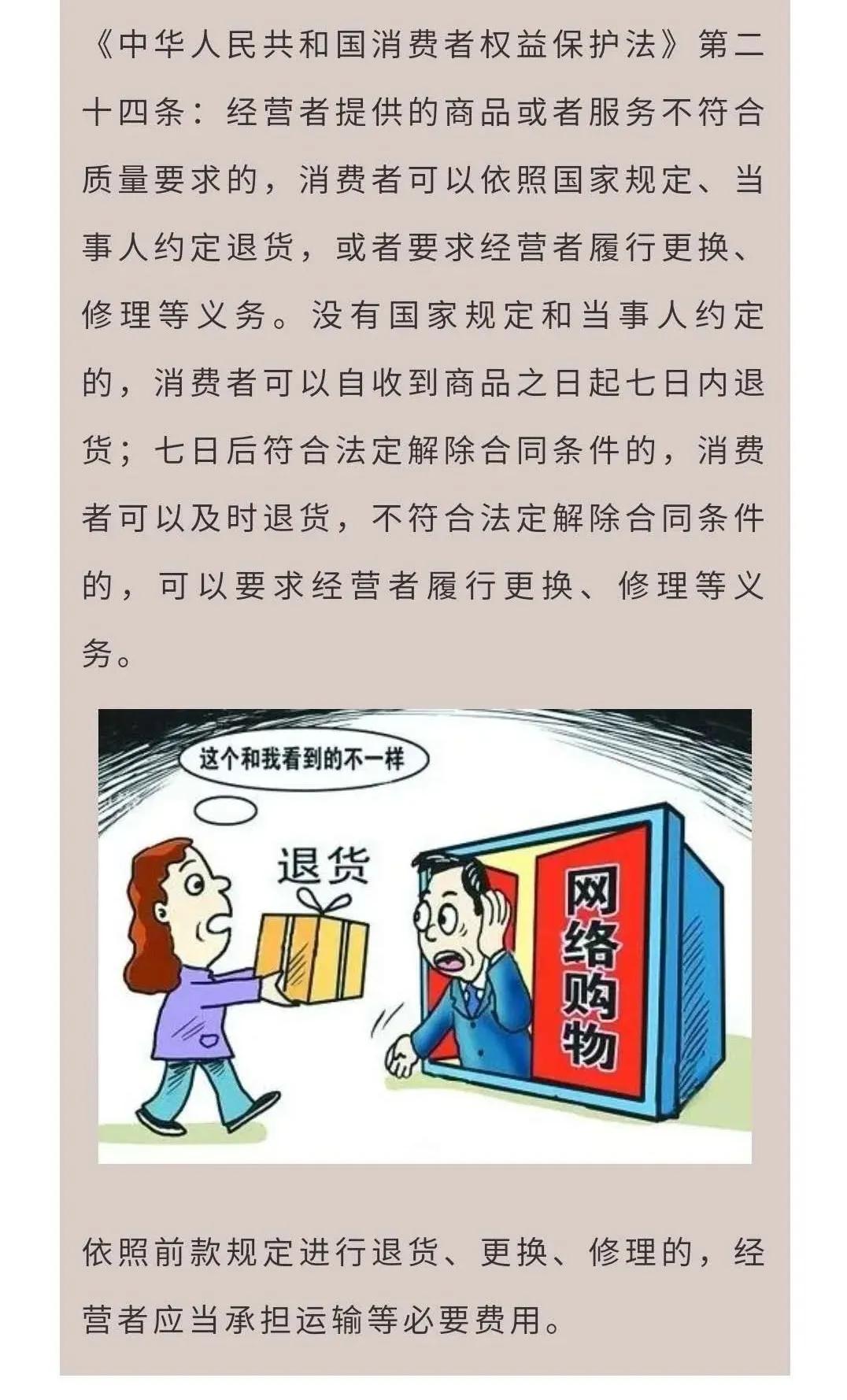 『保时捷』因为一张照片，女子买了辆保时捷，竟被告上法院！