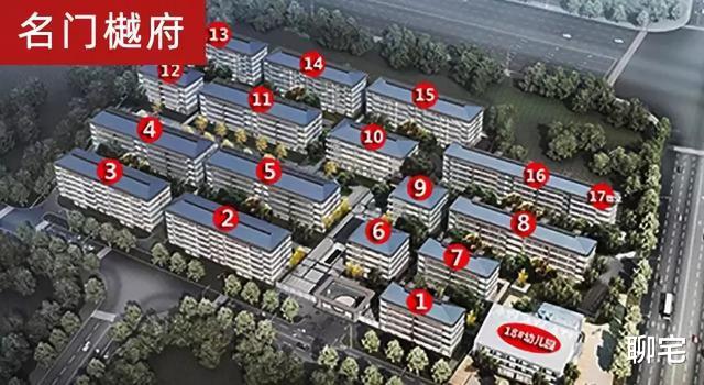 你高攀不起的北龙湖楼盘点评来了，豪宅窝现状如何？