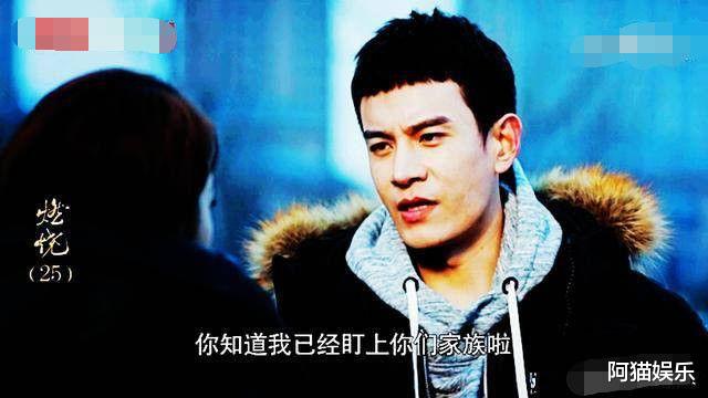 不寒而栗|《燃烧》周浩宇意外死亡，高风悲痛欲绝，他甩出的狠话让许佳桐不寒而栗