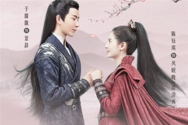 芒果台：优酷芒果放出大招！新剧定档同一天，主演阵容堪称“神仙打架”