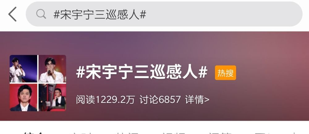中国好声音|中国新说唱网综收视率登顶，中国好声音选错的，不仅仅是网播平台