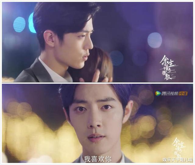 肖战|继《余生》新预告后，肖战发文5分钟10万网友支持，表情包土味情话好傲娇