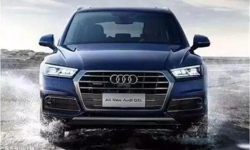 奥迪Q5|奥迪Q5L还是低下了高贵的头：我都下跌13万了，你们还看啥雅阁？