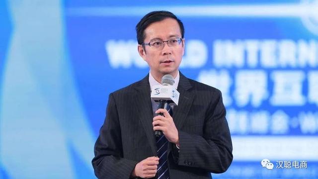 阿里巴巴|打江山不易，守江山更难！一封股东信看出马云的眼光 张勇的野心