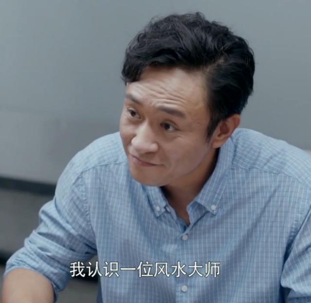 安家■《安家》收视率天一路飙升