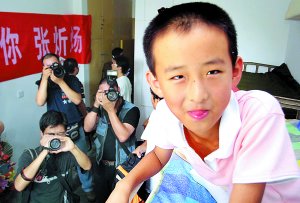 [大学排名]不买房就“退学“当年逼父母在北京买房的张炘炀，后来怎么样了？