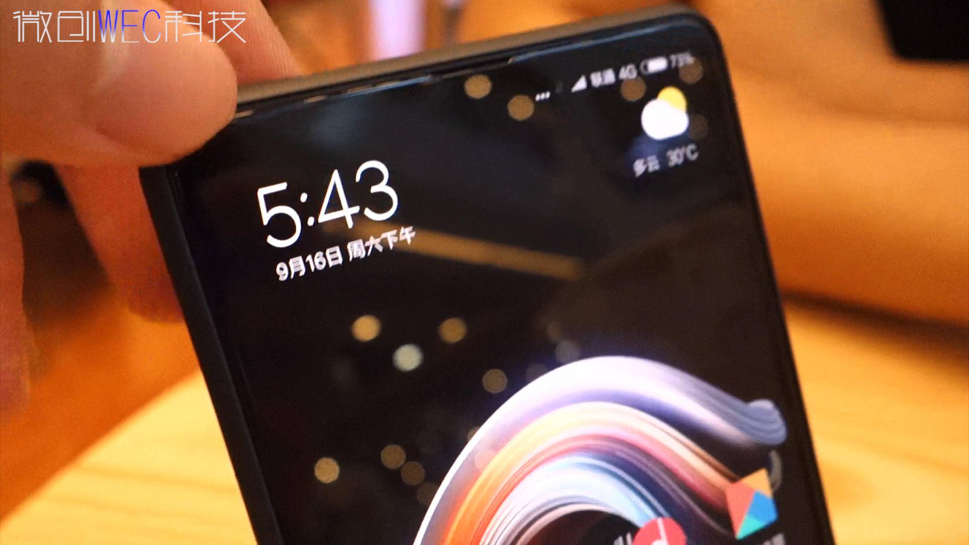 小米科技@真全面屏来了！小米MIX4即将发布，首发无挖孔屏+超窄边框