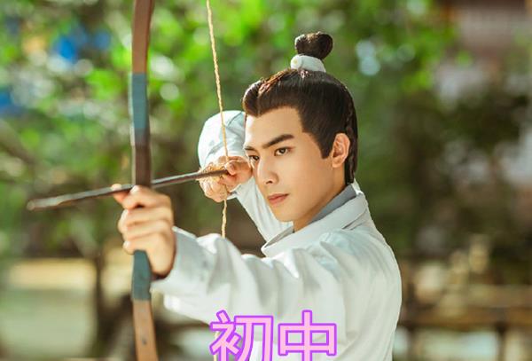 鞠婧祎|有种差距叫《漂亮书生》演员的学历，鞠婧祎高中还没啥，看到他：全靠颜值撑