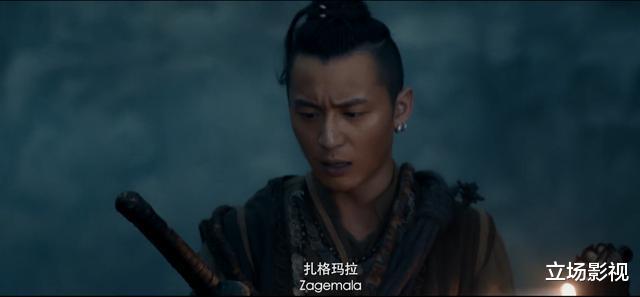 电影|入错片场，《鬼吹灯之湘西密藏》尴尬依旧，5年时间浪费了