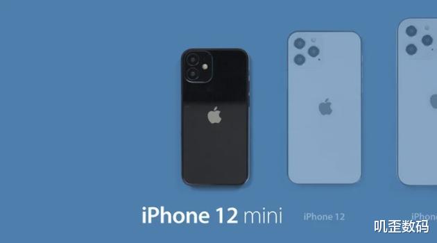 iphone12|iPhone 12将在10月发布，再次冲击世界第一，价格成亮点！