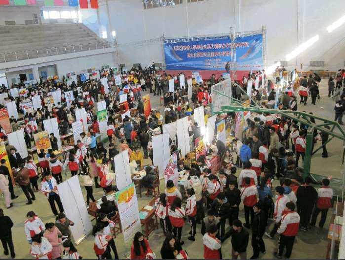 『』终于明白了为什么大企业只要211以及985重点大学的学生?