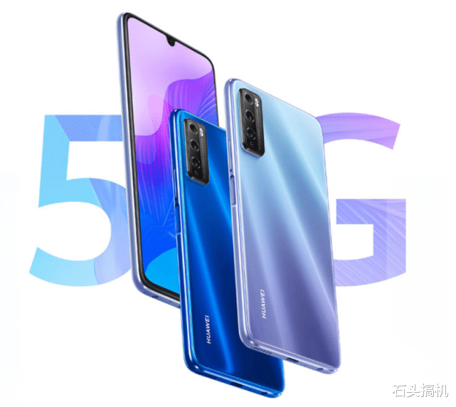 华为|华为搭载麒麟820的中端5G新机曝光!终于不再打磨天玑800了