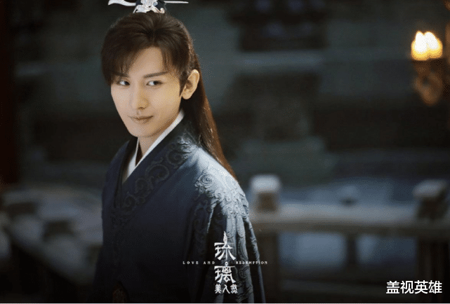 预告片|《琉璃》又是糖里带刀!男主成移动血包后,下集预告又给观众一刀