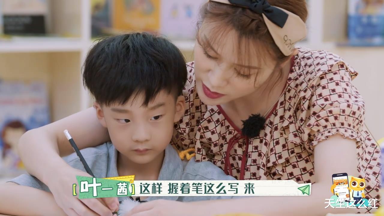 傅首尔|《奇葩说》金句辩手傅首尔被噎到无语，这种妈妈太令人窒息了