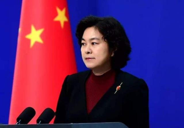[美国]特朗普叫嚣要报复，华春莹霸气反击：美国敢让国际社会进入调查？