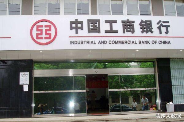 银行|定存利率高达4.7%没人存？银行员工诉苦：现在的储户都在想什么？