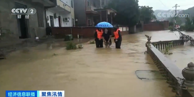 中国经济网|紧急！江西！江西！