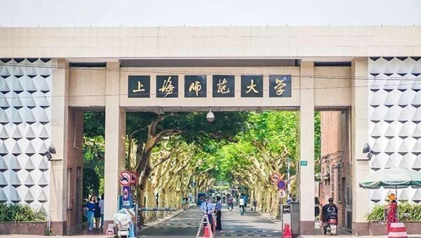 「高校」容易被学生忽略的三所双非院校,录取分数线低,还是中国百强大学