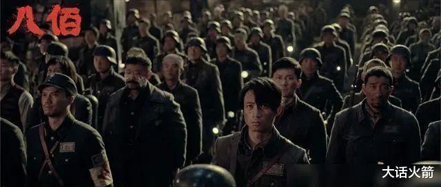 八佰|《八佰》过18亿回本冲20亿票房！华谊兄弟终有救了？