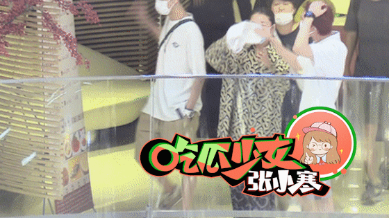 钱枫|七夕之前的躁动：周冬雨和钱枫是喜剧，陈小纭和于小彤是悲剧