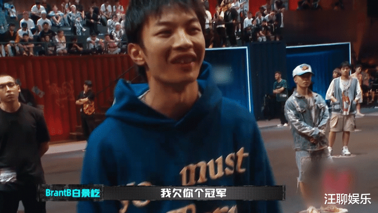 中国新说唱|《中国新说唱》第一首DISS来了,矛头直指节目组,beef战一触即发