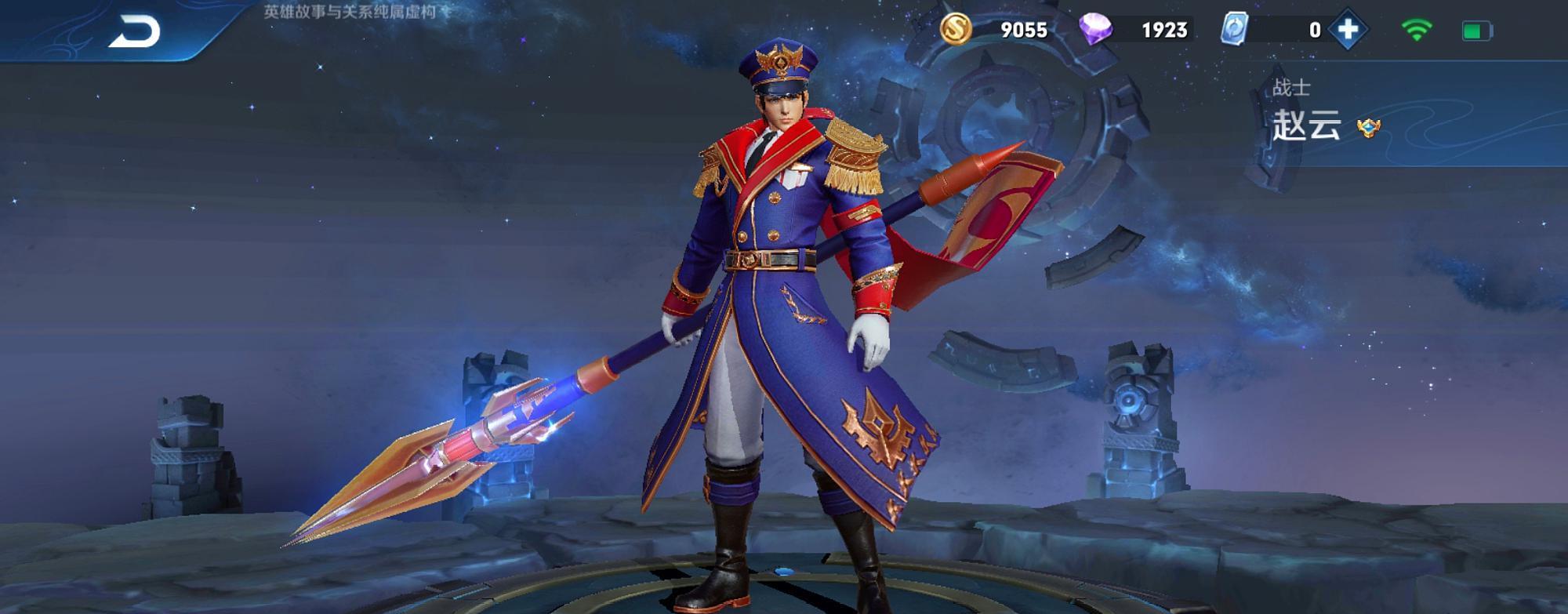 『赵云』能让赵云成神的，不是反伤刺甲，而是能单杀“铠爹”的2100