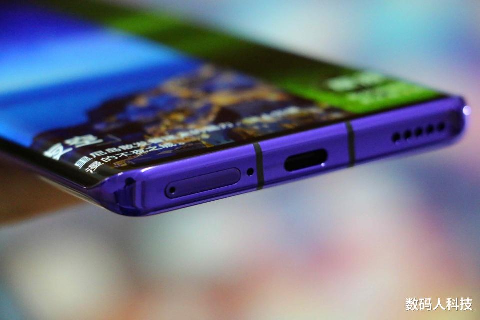 #荣耀#荣耀30Pro首发上手体验! 使用两天后: 告诉你到底值不值得买？