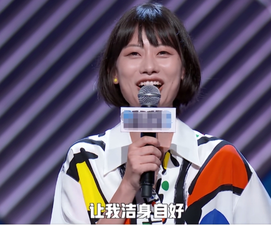 李云迪|脱口秀大会笑疯了，李云迪自嘲发福了！晓卉的淘汰感言太犀利了！
