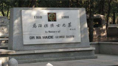 八宝山■八宝山有何特殊，为何无数名人都想长眠于此？你看81号墓里埋着谁