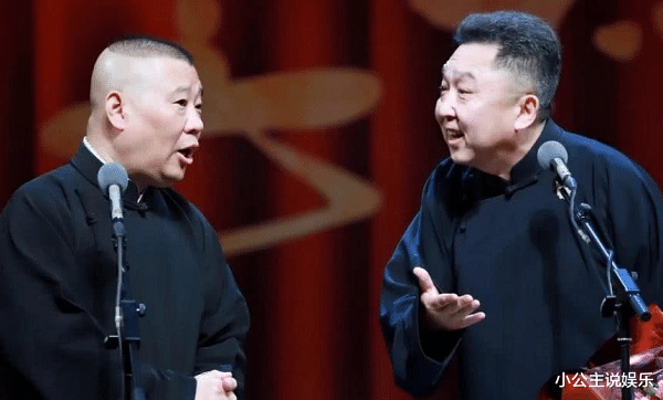 相声|他是于谦的师弟，看着面善却纹着马头金刚，还有自己的公司