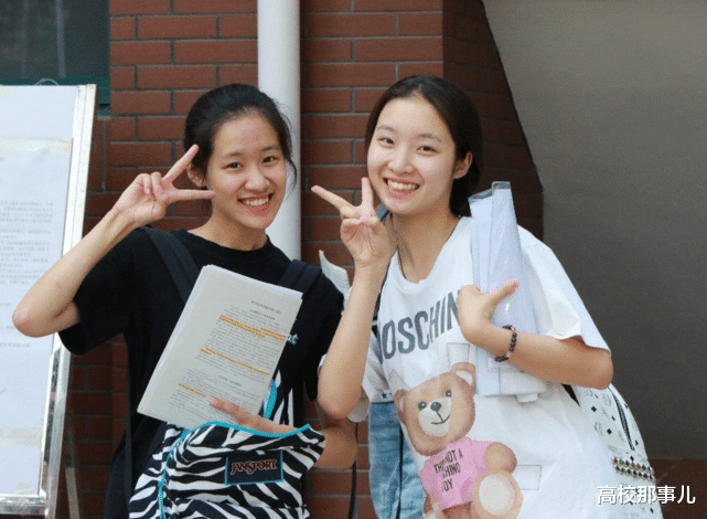 大学生|教育局发布重要通知，这类专科大学生，不用考试就能直接读本科