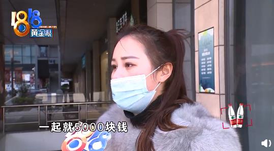 翠西爱写作 月入9万女主播，吃86元自助餐后拉肚子索赔5000元，网友：讹钱？