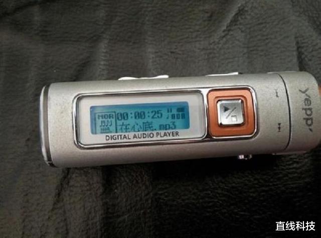 耳机|最强音质MP3开山之作，一代人的音乐回忆