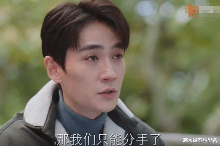 刘诗诗|刘诗诗是在演一个泼妇吗？《亲爱的自己》入选年度悬浮大剧！