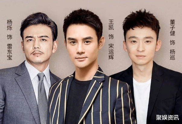 娱乐圈|娱乐圈无处不在的“关系户”演员，既没演技又没颜值，看见就烦！