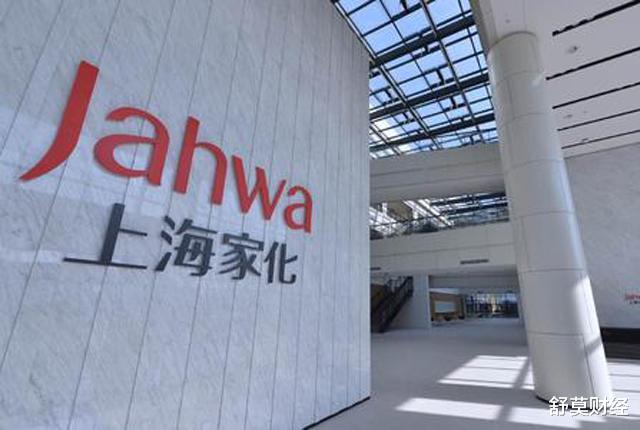上海家化|亏损近1个亿，佰草集力邀李佳琦合作仍卖不动，国货到底输在哪？