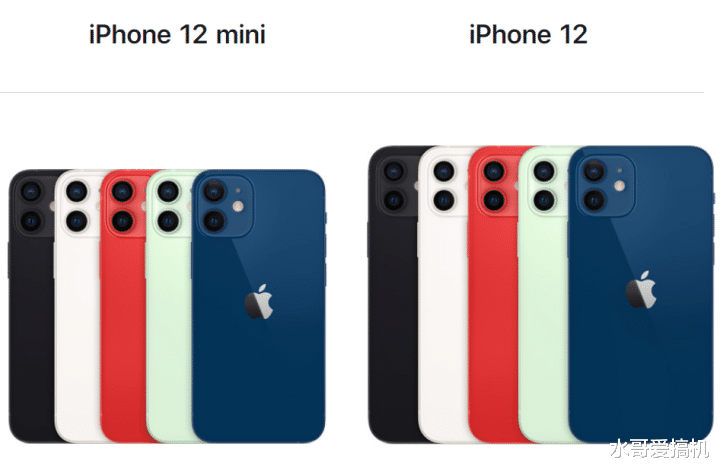 苹果|iPhone12涨价了，不送充电器还希望友商效仿？