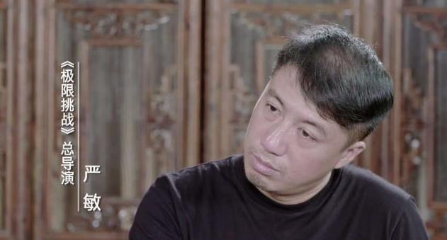 「奔跑吧兄弟」《跑男》仅一天破3000万播放量，力压《极限挑战》，导演是硬伤