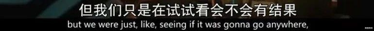 『hbo』一集一个男朋友,HBO的新剧看得我目瞪口呆