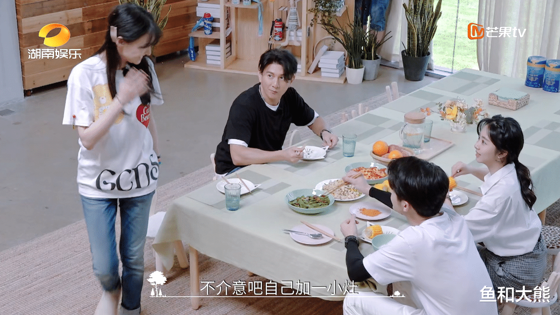 《奇妙小森林》刚开播,郑爽压力大吵着退出,吴奇隆说话一针见血