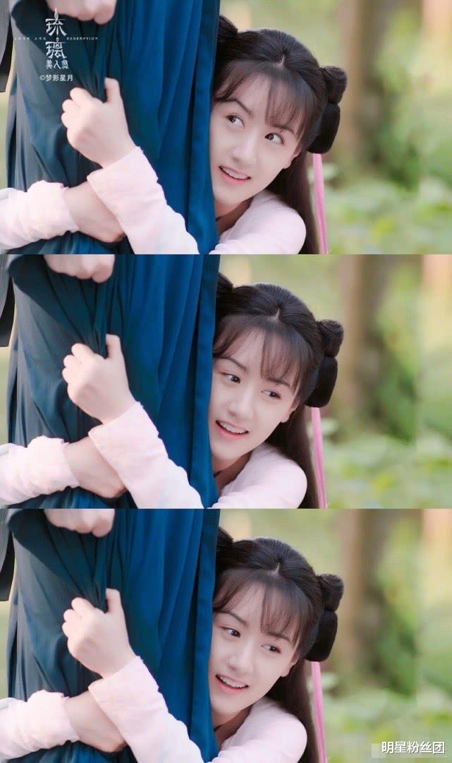 月上重火@罗云熙的《月上重火》要有压力了，这部颜值爆表的仙侠剧终于要播