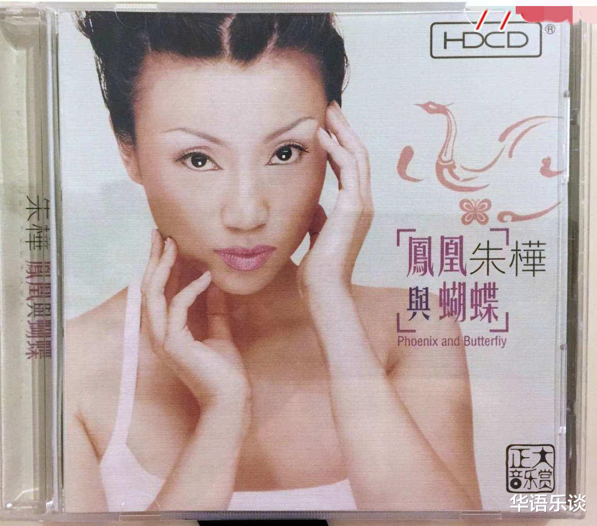 「春晚」1995年春晚变“金曲演唱会”，背后有着怎样的历史原因？