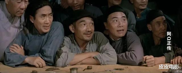 [鲁迅]这是一部令人灵魂战栗的国产片，每一个人都能从中找到自己的影子