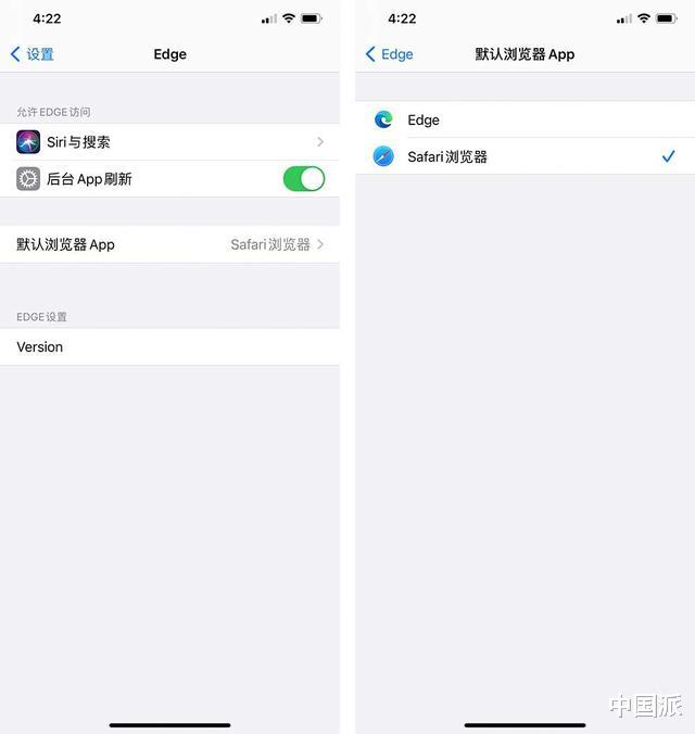 iOS14|iOS 14正式版使用了一整天 不知道这20大升级等于白更新