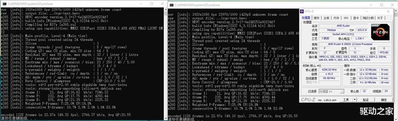 芯片|A/I顶级桌面处理器的对决！锐龙9 3900X VS 酷睿i9-10900K