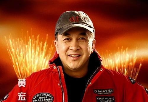 黄宏|5年前,国家一级演员黄宏被免职,下午被“带走”,现状令人唏嘘