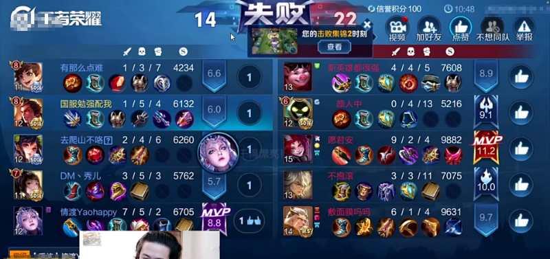 吕布|吕德华因上厕所错过选英雄环节，回来后却看到傻眼一幕，太巧了吧