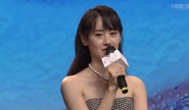 袁冰妍|袁冰妍云歌会上崩溃大哭，却只有一人来安慰，利益面前无朋友