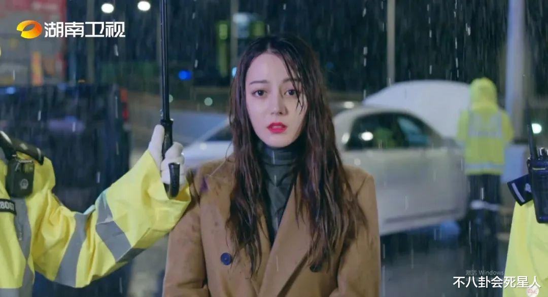 [迪丽热巴]迪丽热巴新剧开播，被吐槽妆容显老，颜值不如女二张馨予？